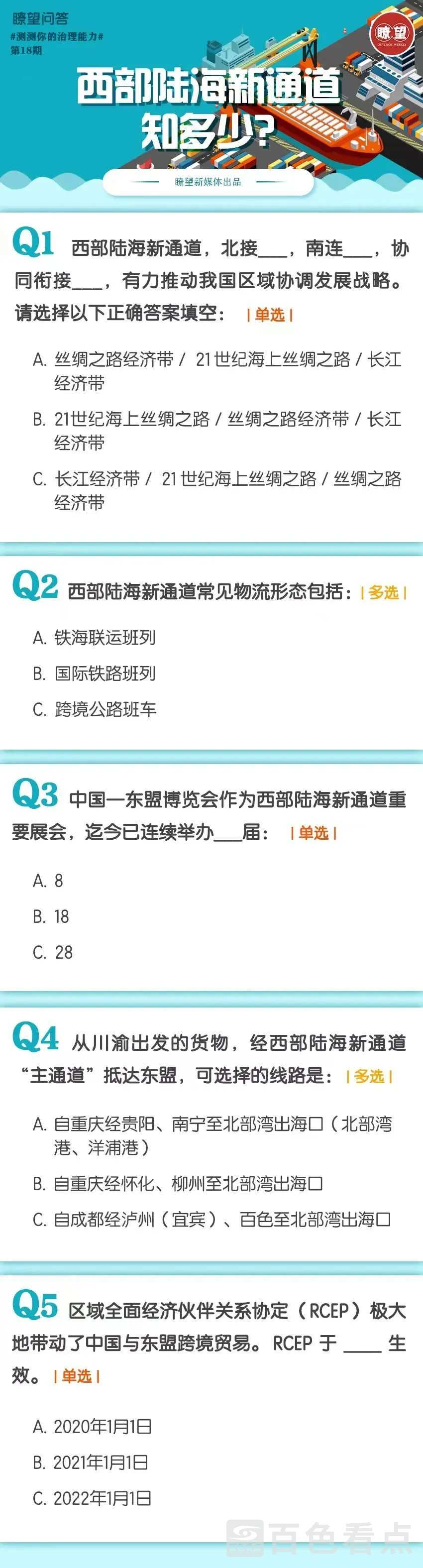 63c9e3ac3dbf4ba48a4900eba7b75960.webp