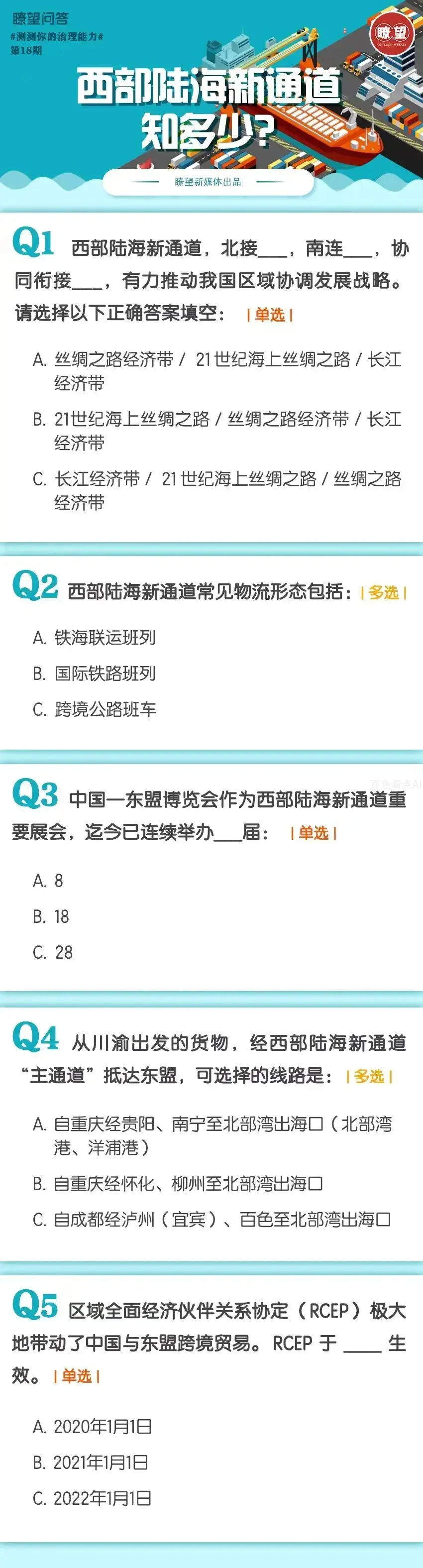 63c9e3ac3dbf4ba48a4900eba7b75960.webp