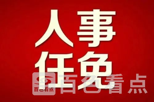 u=2070823327,601538514&amp;fm=26&amp;fmt=auto.webp.webp