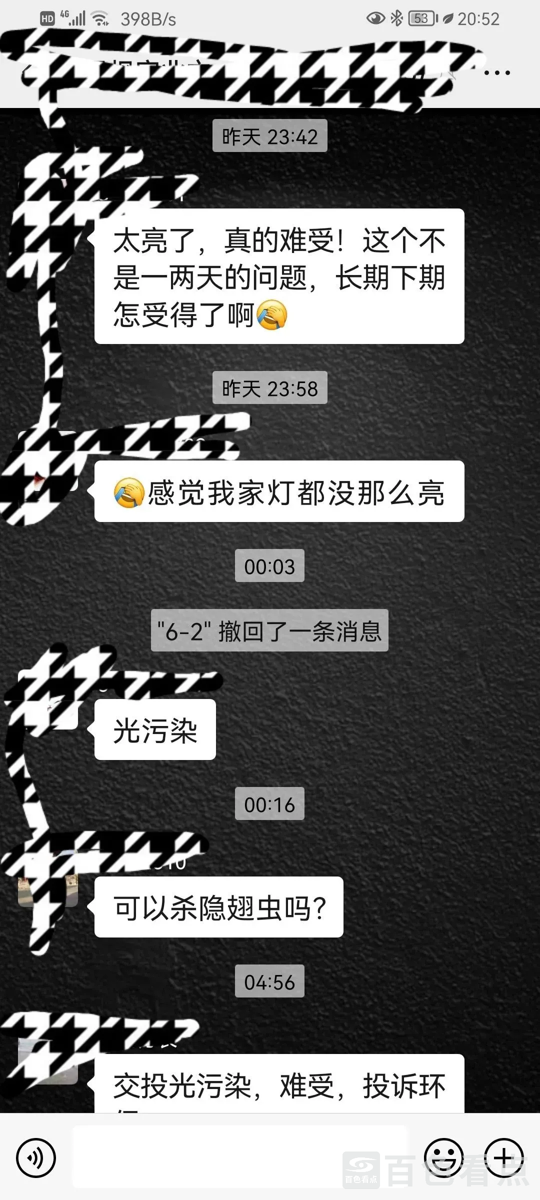 640 (2).webp
