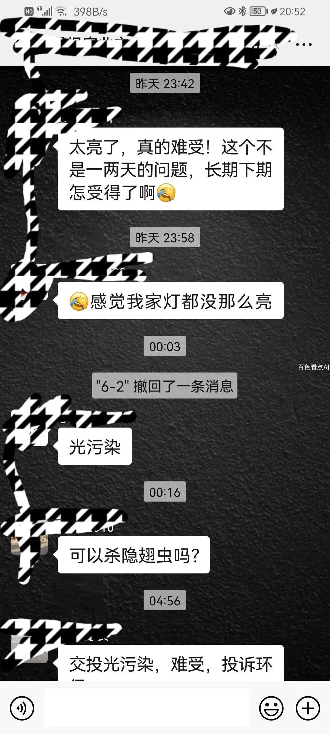 640 (2).webp