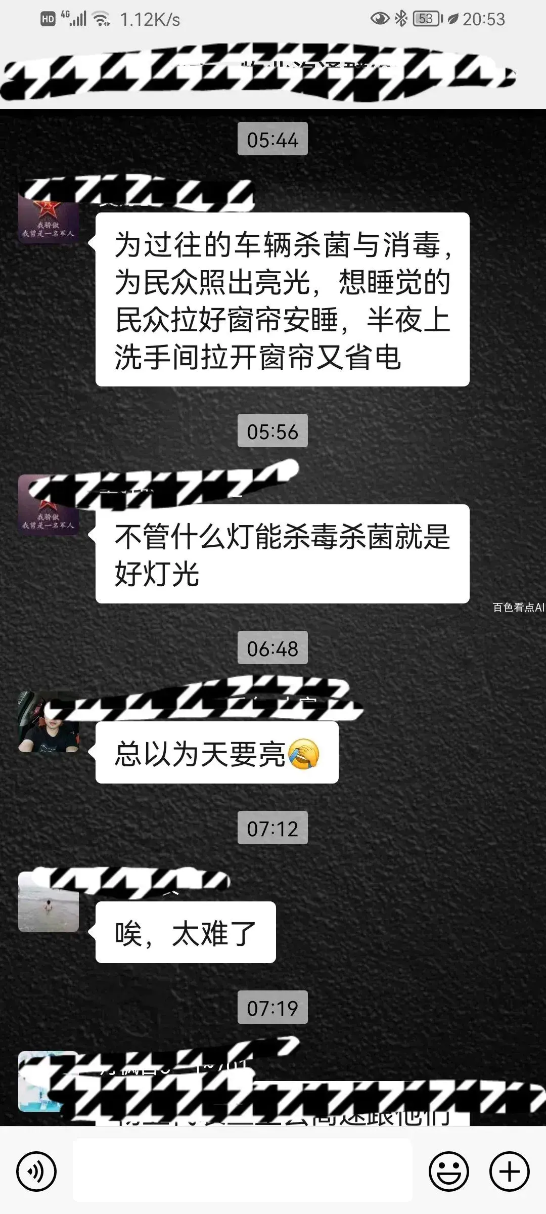 640 (3).webp
