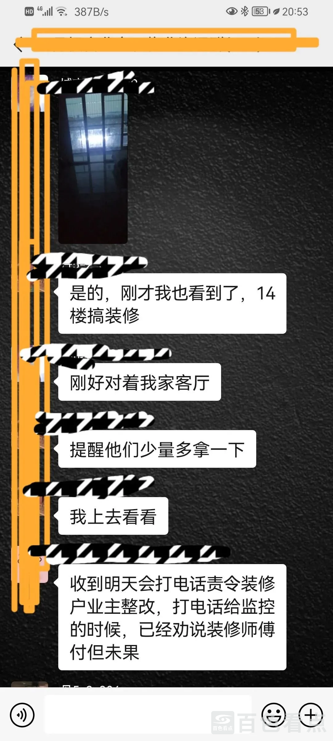 640 (7).webp