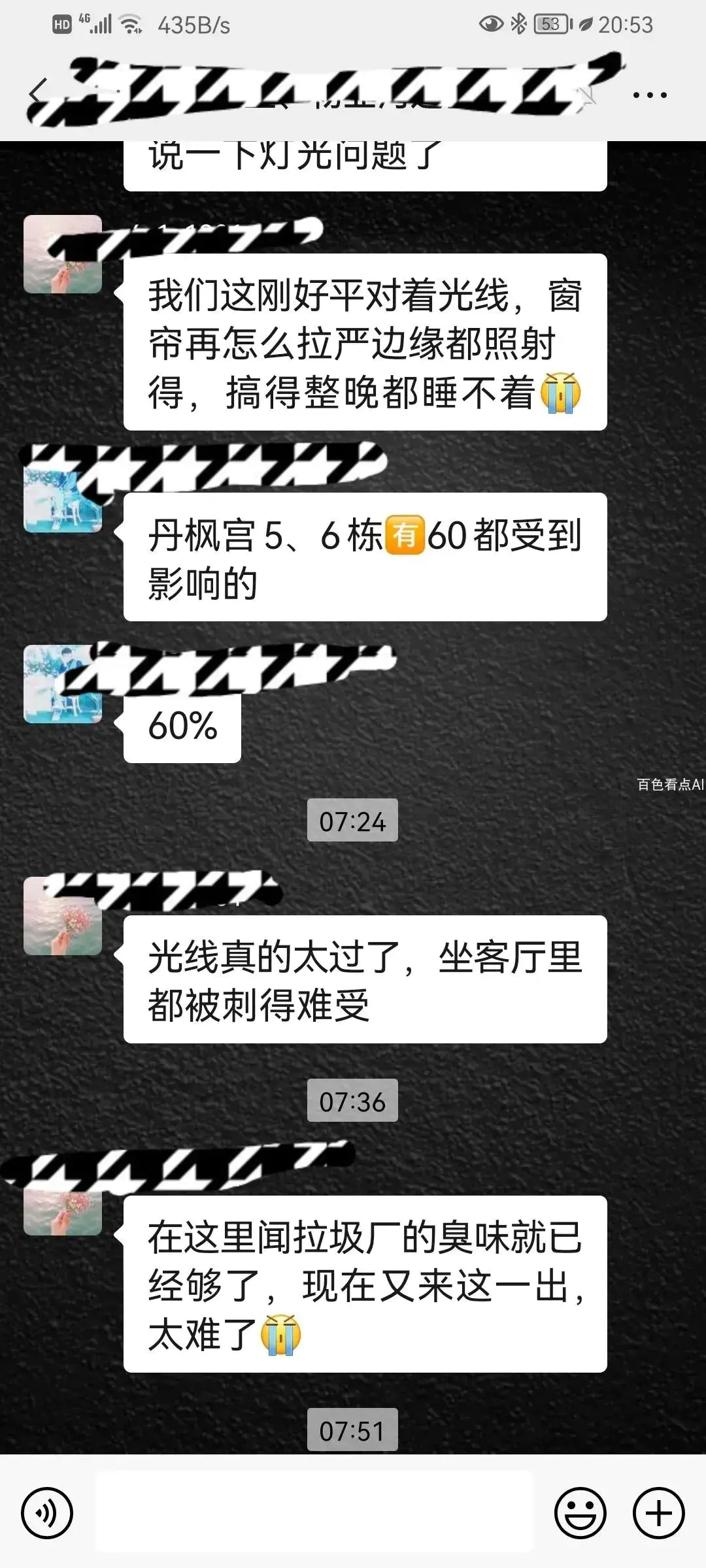 640 (4).webp