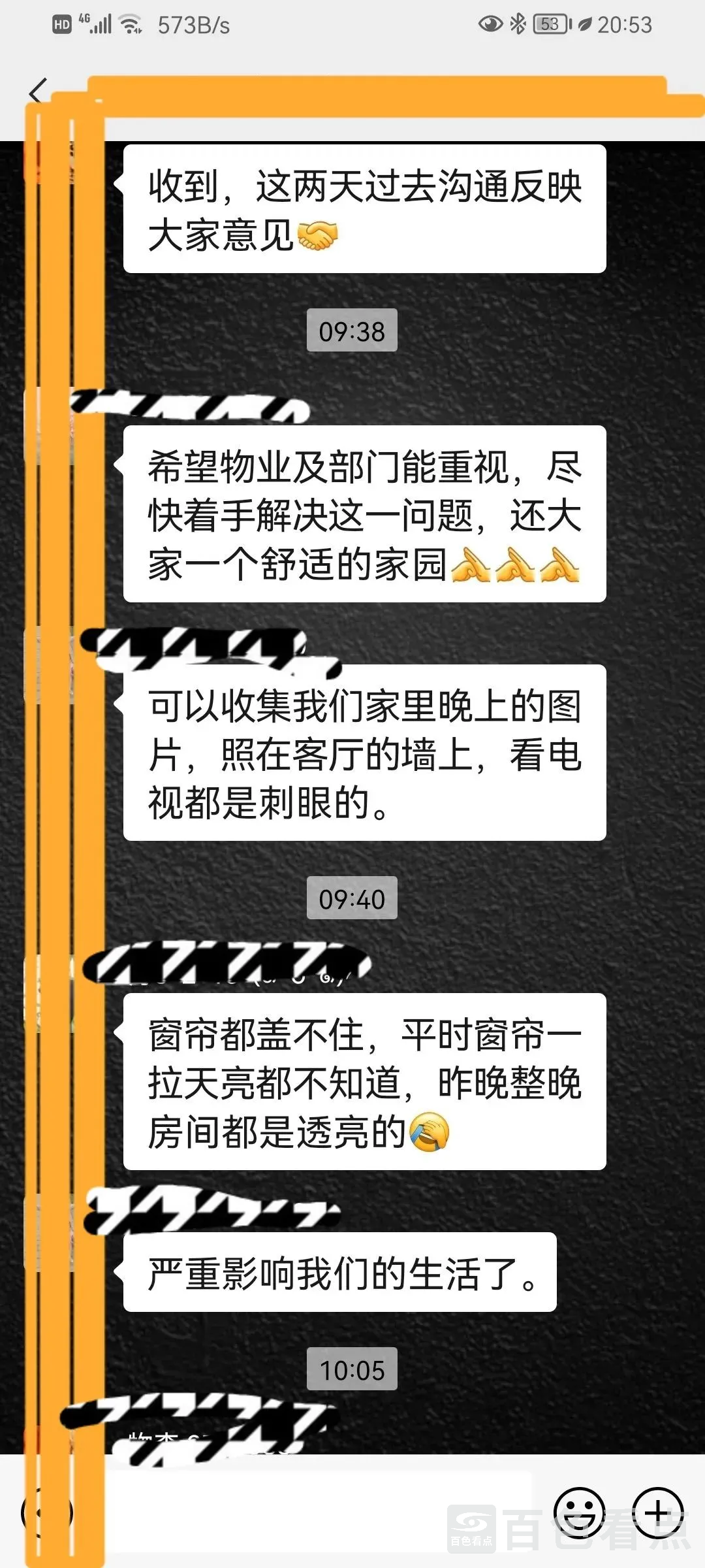640 (6).webp