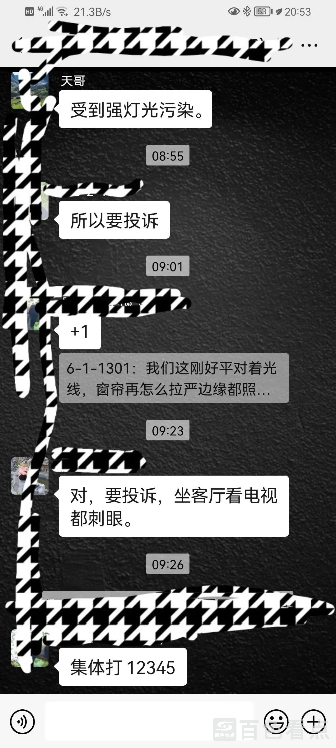 640 (5).webp