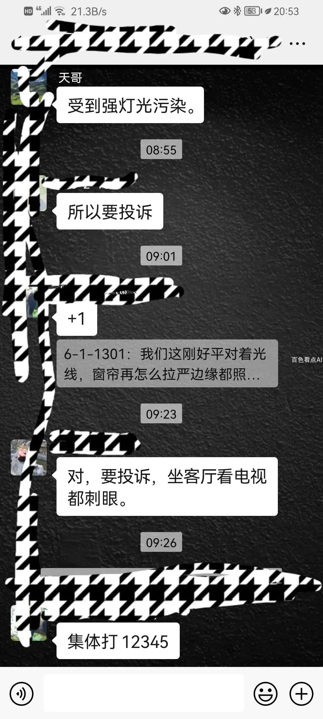 640 (5).webp