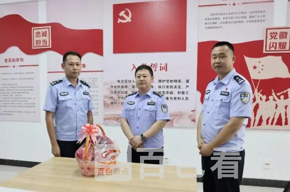 QQ截图20220803223243.webp