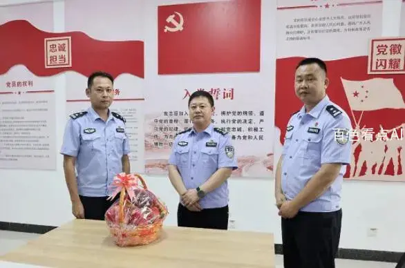 QQ截图20220803223243.webp