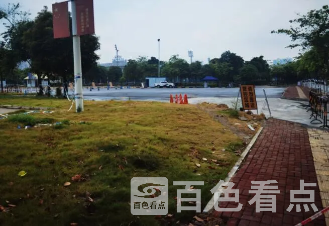 QQ截图20220807020647.webp