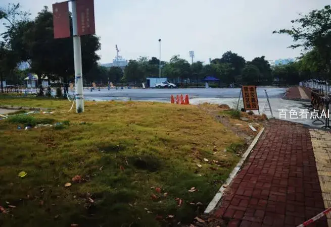 QQ截图20220807020647.webp