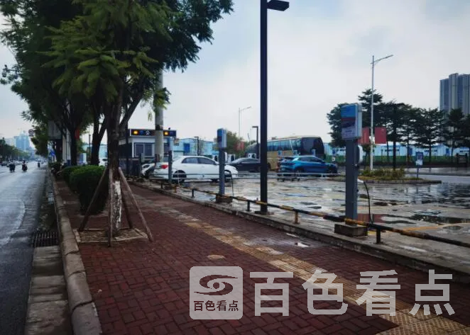 QQ截图20220807020638.webp