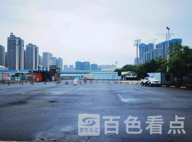 QQ截图20220807020658.webp