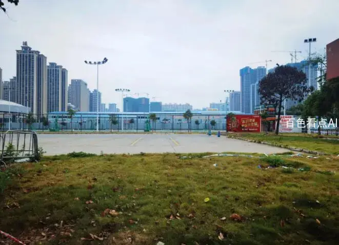 QQ截图20220807020652.webp