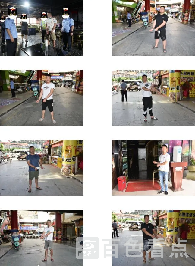 6.webp