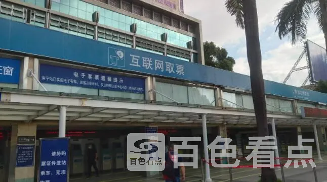 QQ截图20220816235149.webp