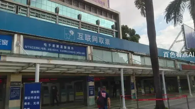 QQ截图20220816235149.webp