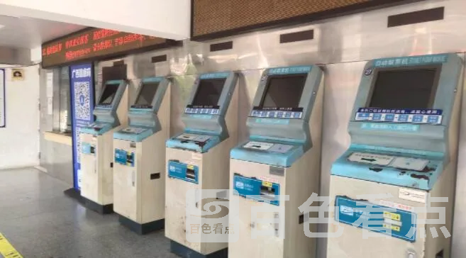 QQ截图20220816235205.webp