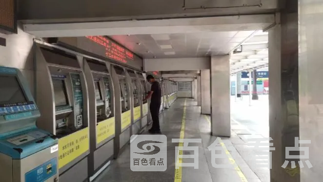 QQ截图20220816235158.webp