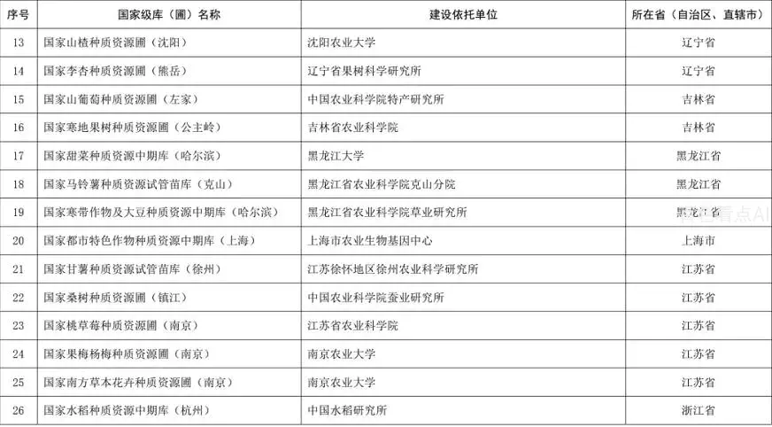 6.webp