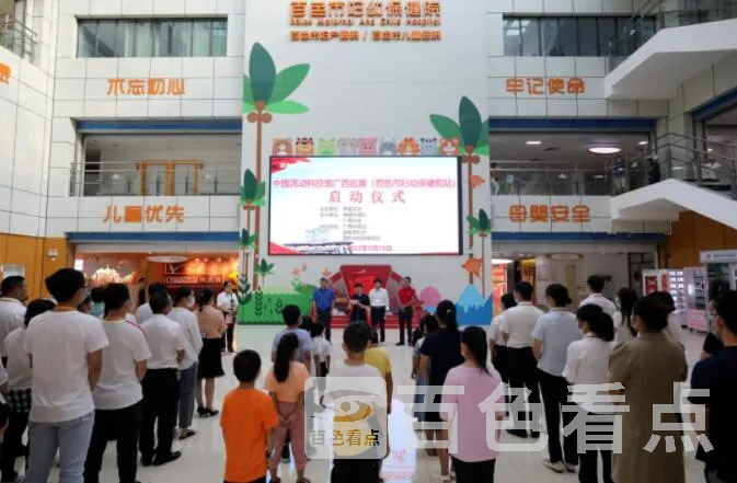 QQ截图20220817222021.webp