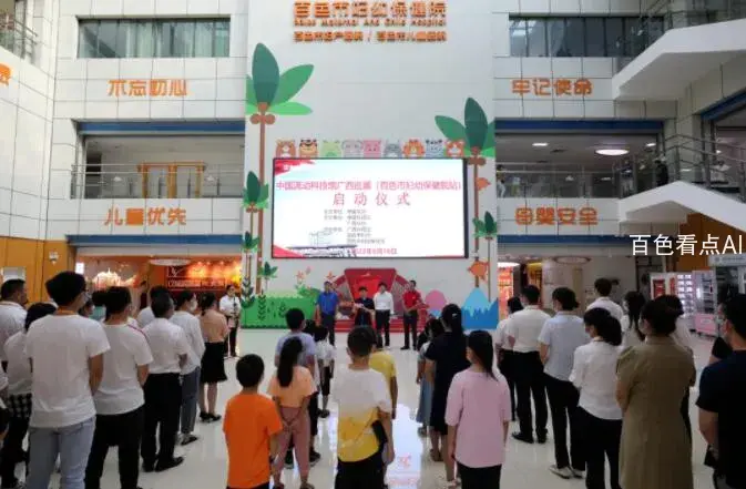 QQ截图20220817222021.webp