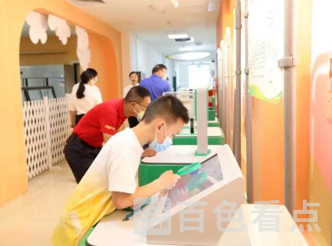 QQ截图20220817222028.webp