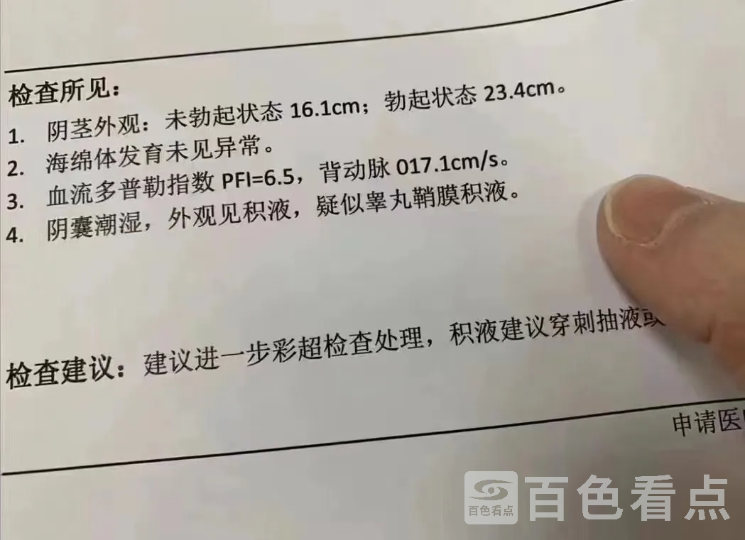 微信图片_20220817223003.webp