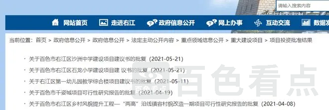 360se_picture (3).webp