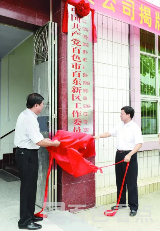 QQ截图20220823153646.webp