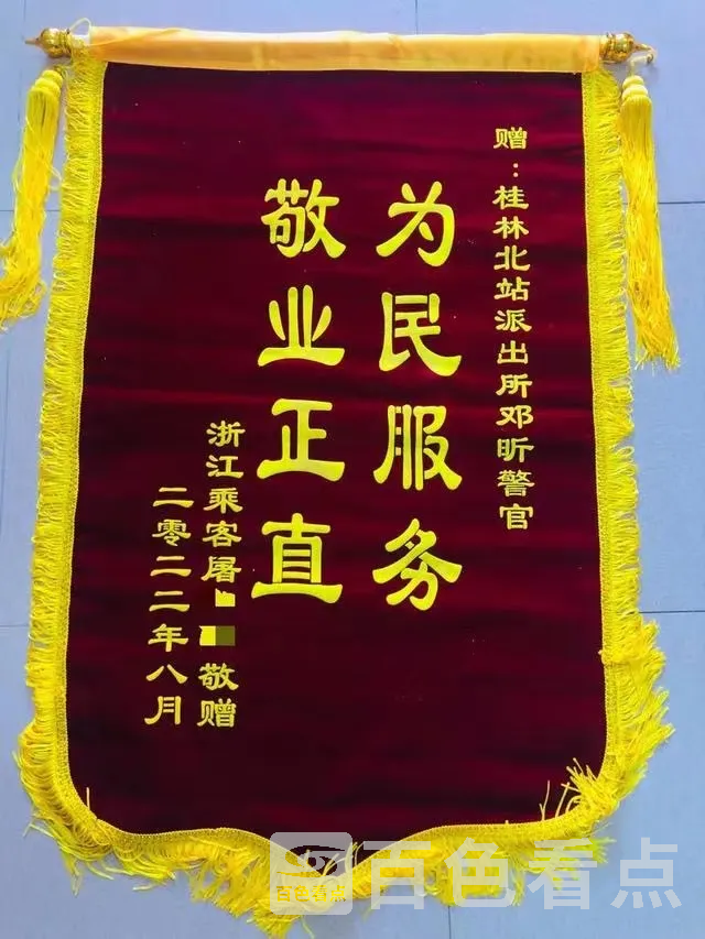 微信图片_20220823162914.webp