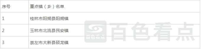 3.webp