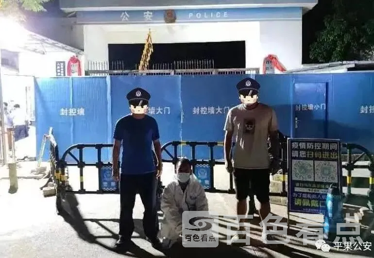 QQ截图20220824173002.webp