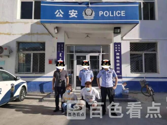 QQ截图20220826002817.jpg