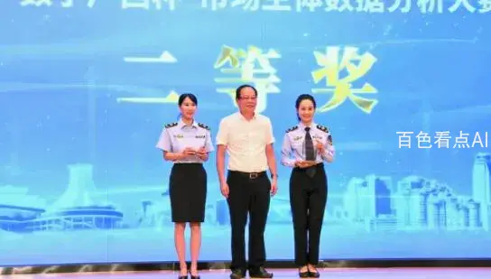 QQ截图20220828110312.webp