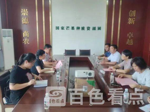 QQ截图20220829232753.webp