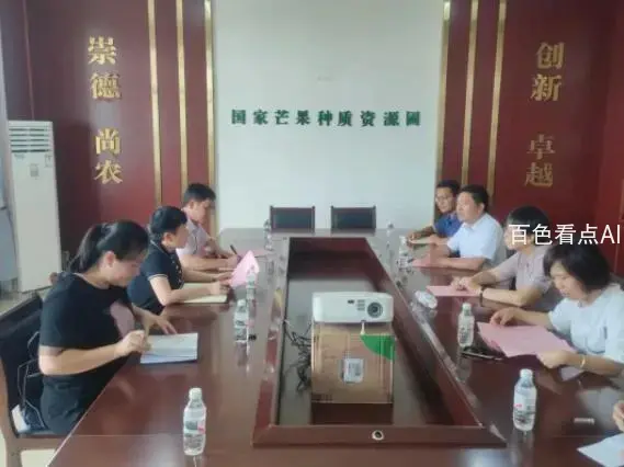 QQ截图20220829232753.webp