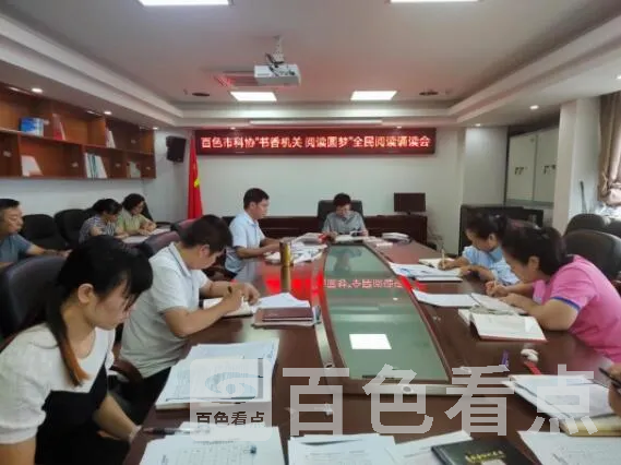 QQ截图20220829232338.webp