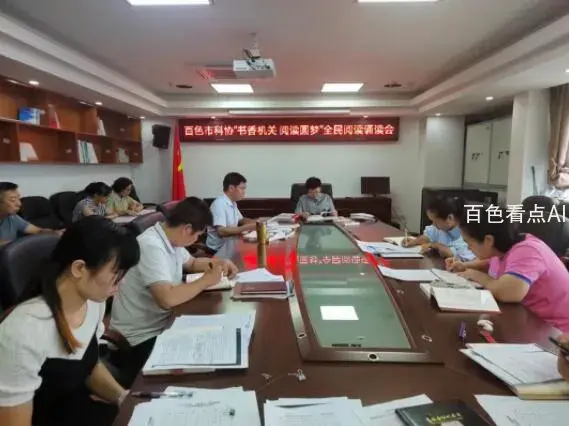 QQ截图20220829232338.webp