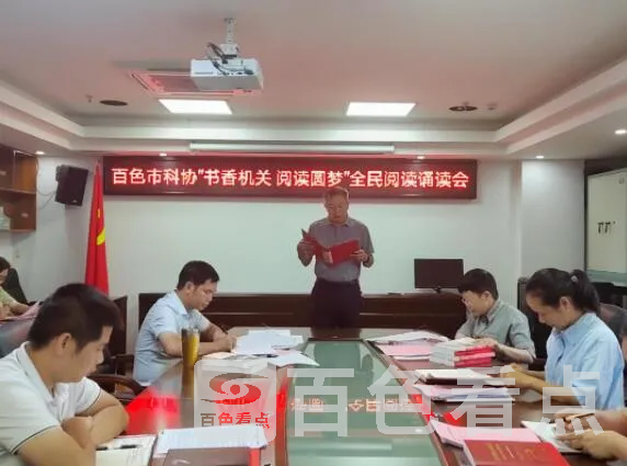 QQ截图20220829232346.webp