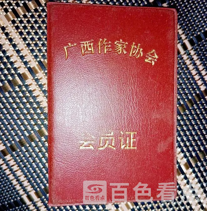 QQ截图20220905190845.webp