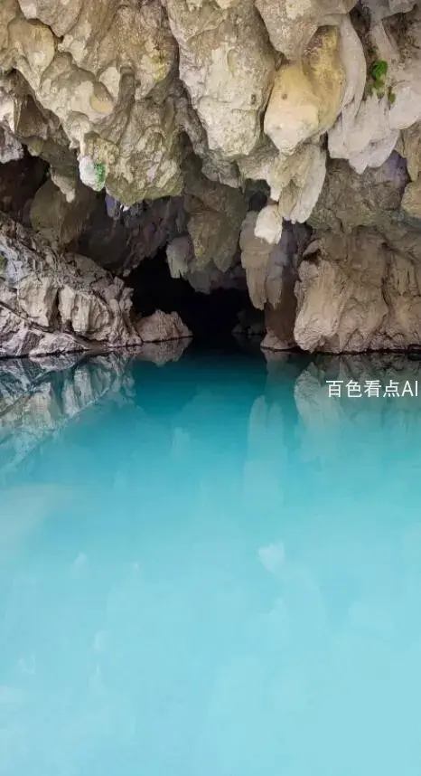 QQ截图20220905191838.webp