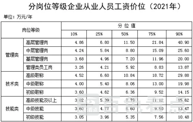 3.webp