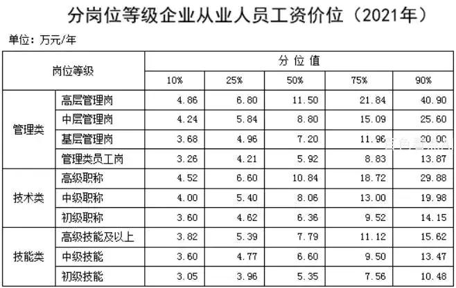 3.webp