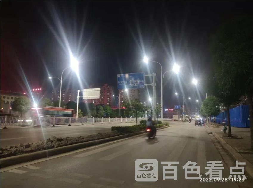 lu1.jpg