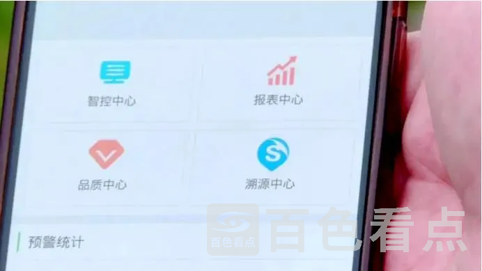 洗6.webp