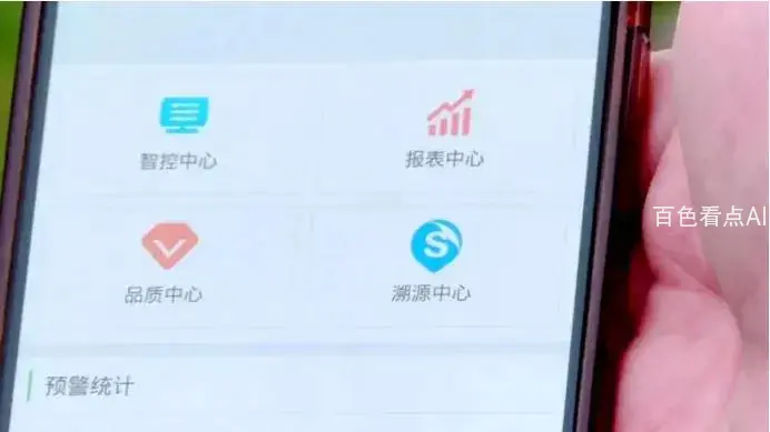 洗6.webp
