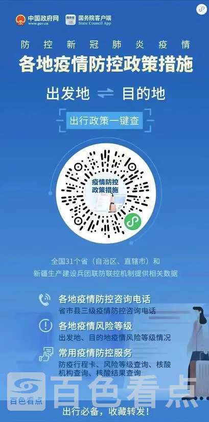 1.webp