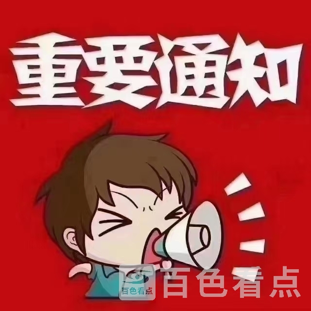 微信图片_20221008042809.jpg