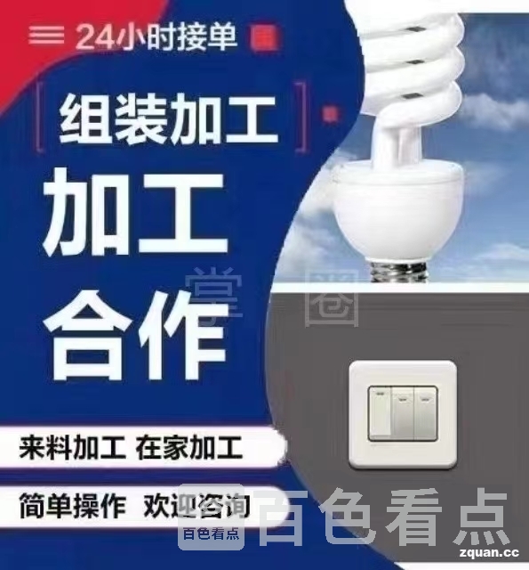 微信图片_20221008042827.jpg